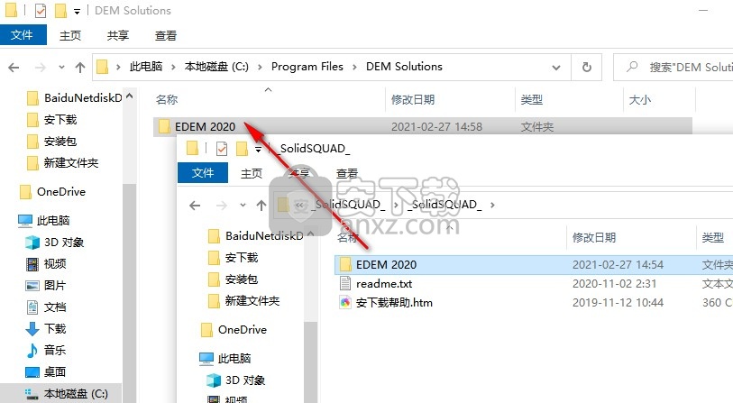 Altair EDEM Professional 2020.3.1 x64