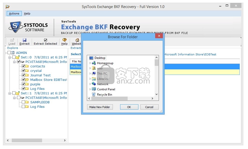 SysTools Exchange BKF Recovery(Exchange BKF数据恢复工具)