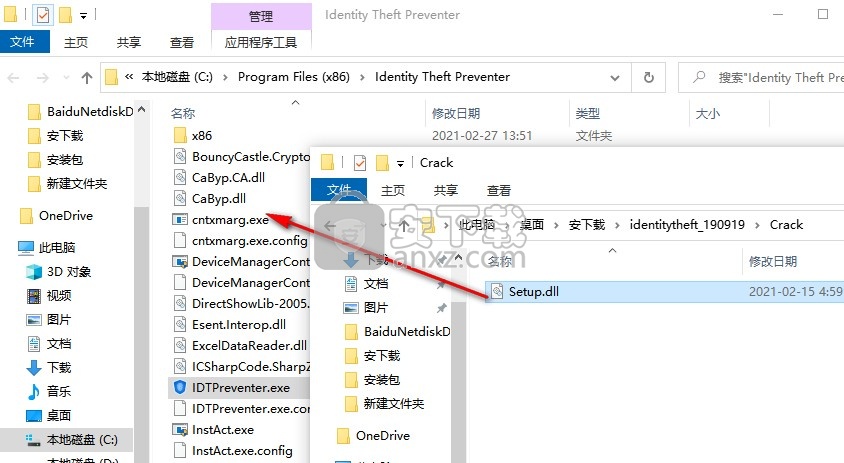 identity theft preventer(计算机个人信息防盗软件)