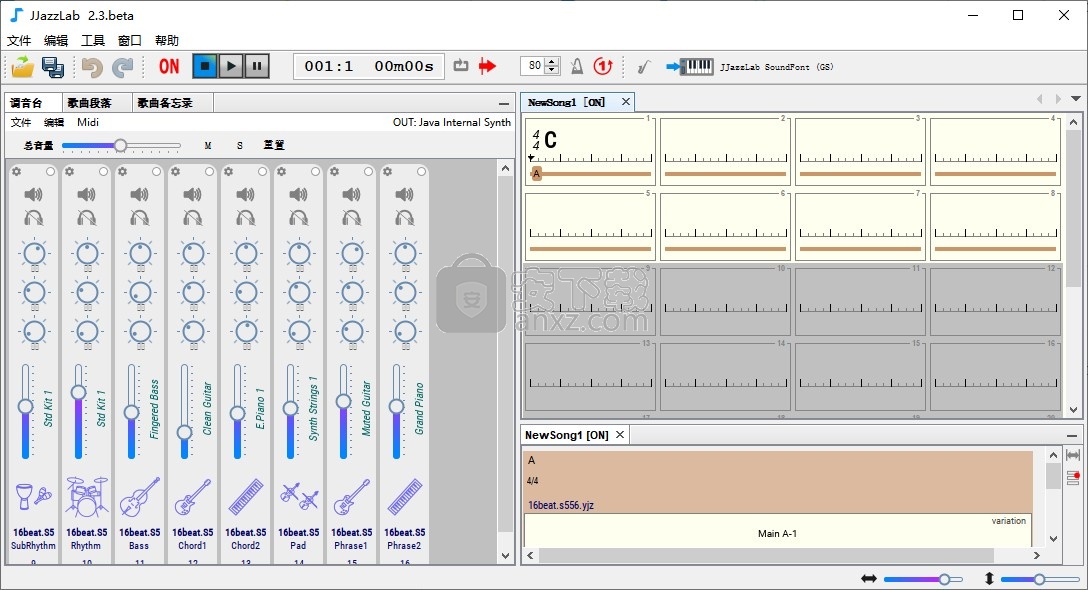 JJazzLab(自动伴奏生成软件)