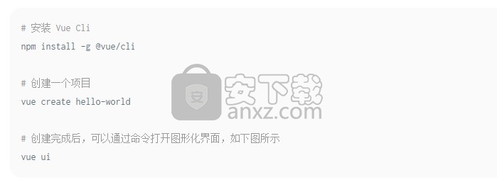 Vant(移动端组件库)
