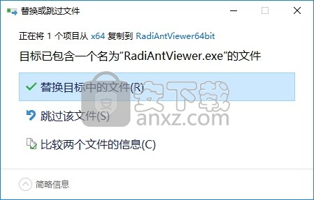 RadiAnt DICOM Viewer(dicom格式看图软件)