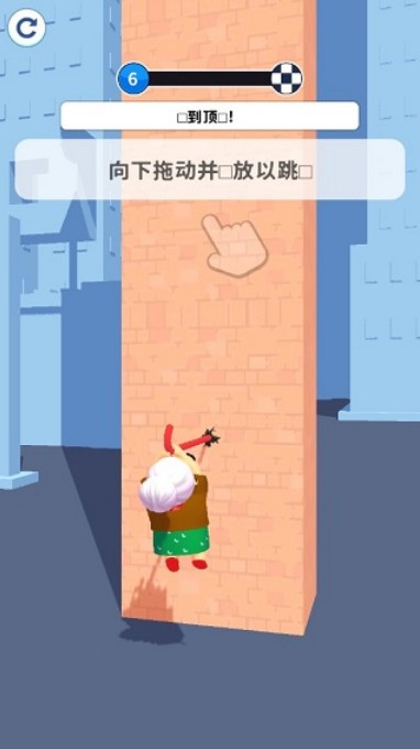 老奶奶大战冒充者间谍大师