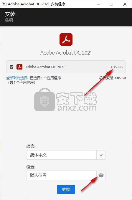 acrobat pro dc 2021