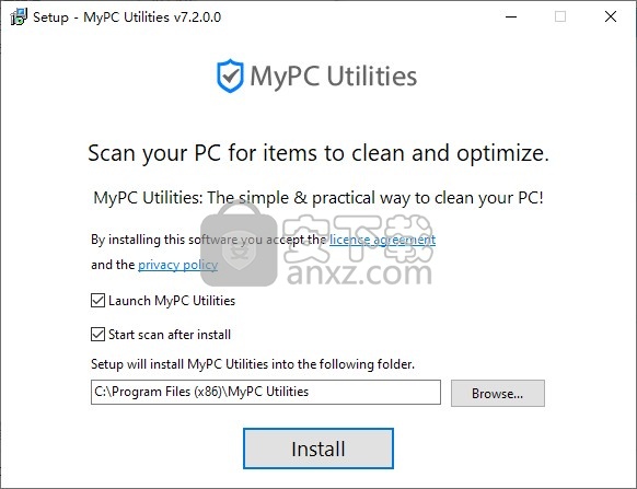 mypc utilities(垃圾清理)