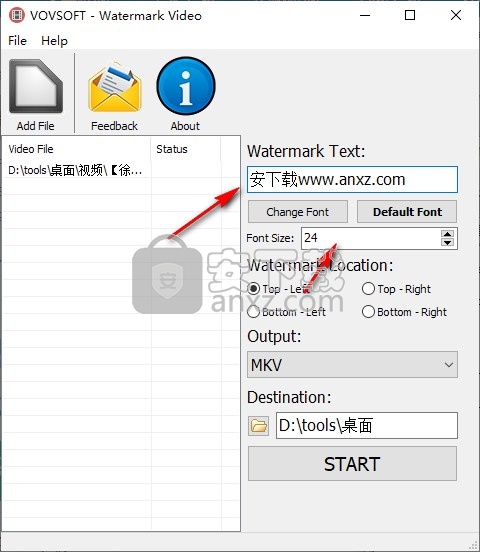 VovSoft Watermark Video(视频加水印软件)
