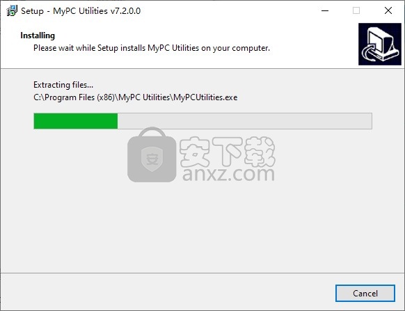 mypc utilities(垃圾清理)