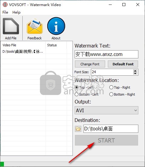 VovSoft Watermark Video(视频加水印软件)