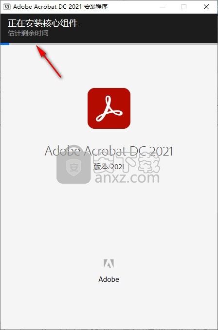 acrobat pro dc 2021