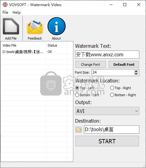 VovSoft Watermark Video(视频加水印软件)