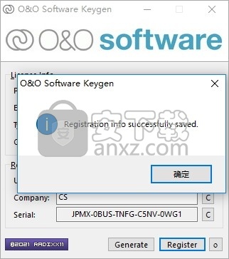 O&O DiskImage Pro(磁盘镜像创建软件)