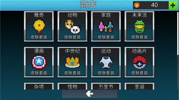 我的星球