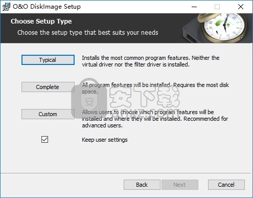 O&O DiskImage Pro(磁盘镜像创建软件)