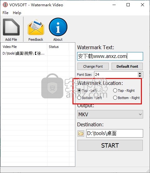 VovSoft Watermark Video(视频加水印软件)