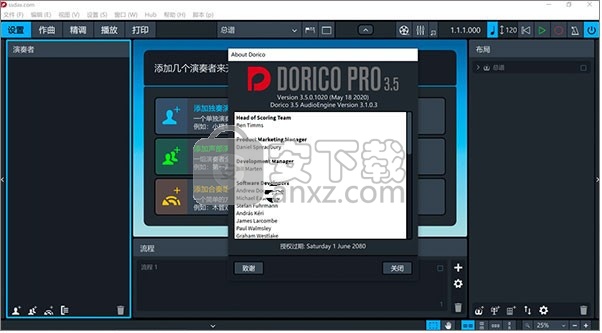 download dorico 3.5