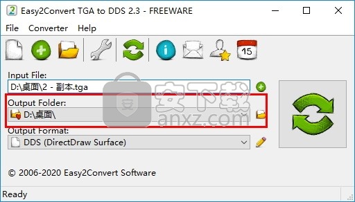 Easy2Convert TGA to DDS(TGA转DDS格式转换器)