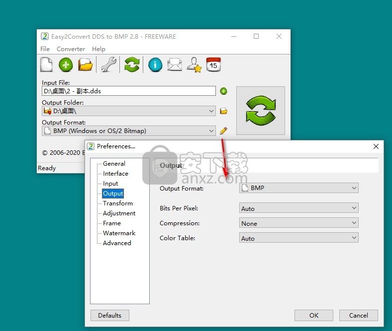 Easy2Convert DDS to BMP(DDS转BMP格式转换器)