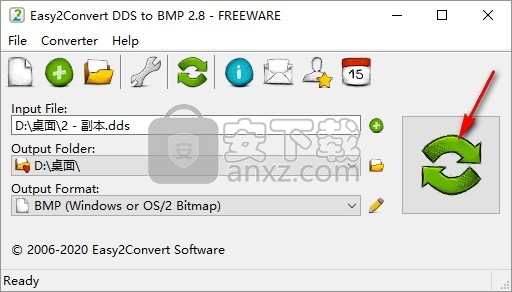 Easy2Convert DDS to BMP(DDS转BMP格式转换器)