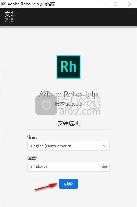 adobe robohelp