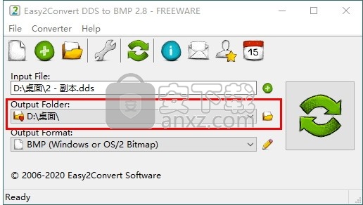 Easy2Convert DDS to BMP(DDS转BMP格式转换器)