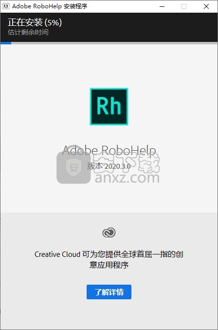 adobe robohelp