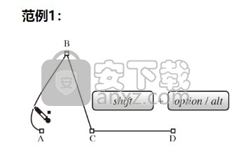 xtream path