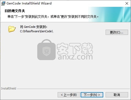 二维码条码生成工具