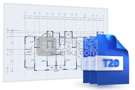 浩辰CAD建筑2021