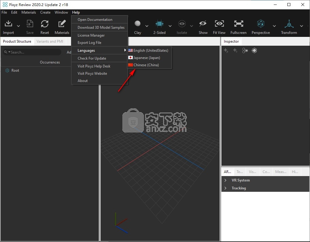 Pixyz Review 2020.2.2.18 x64 文件