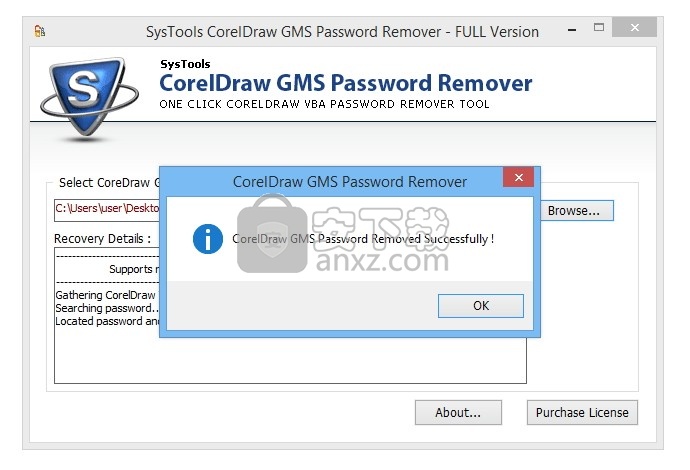 SysTools CorelDraw GMS Password Remover(CorelDraw GMS密码移除器)