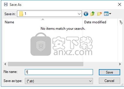 SysTools SQL MDF Viewer(MDF文件管理器)