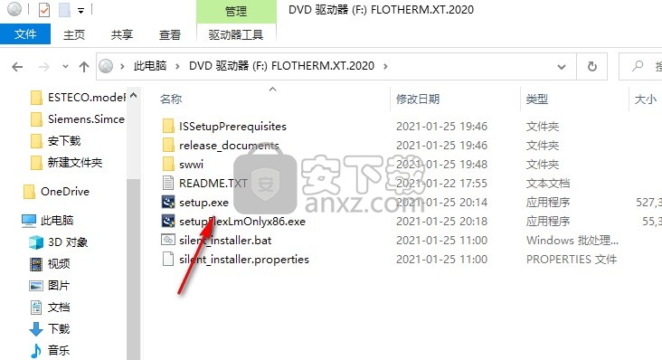 Siemens Simcenter Flotherm XT 2020.2