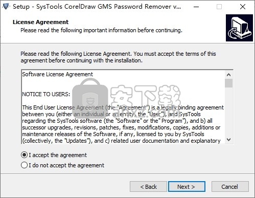 SysTools CorelDraw GMS Password Remover(CorelDraw GMS密码移除器)