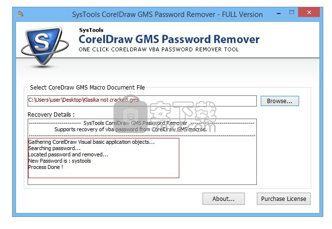 SysTools CorelDraw GMS Password Remover(CorelDraw GMS密码移除器)