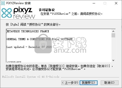 Pixyz Review 2020.2.2.18 x64 文件