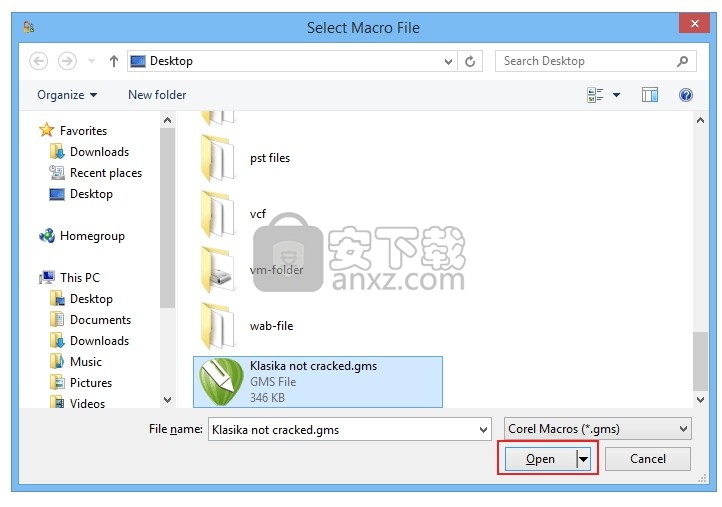 SysTools CorelDraw GMS Password Remover(CorelDraw GMS密码移除器)