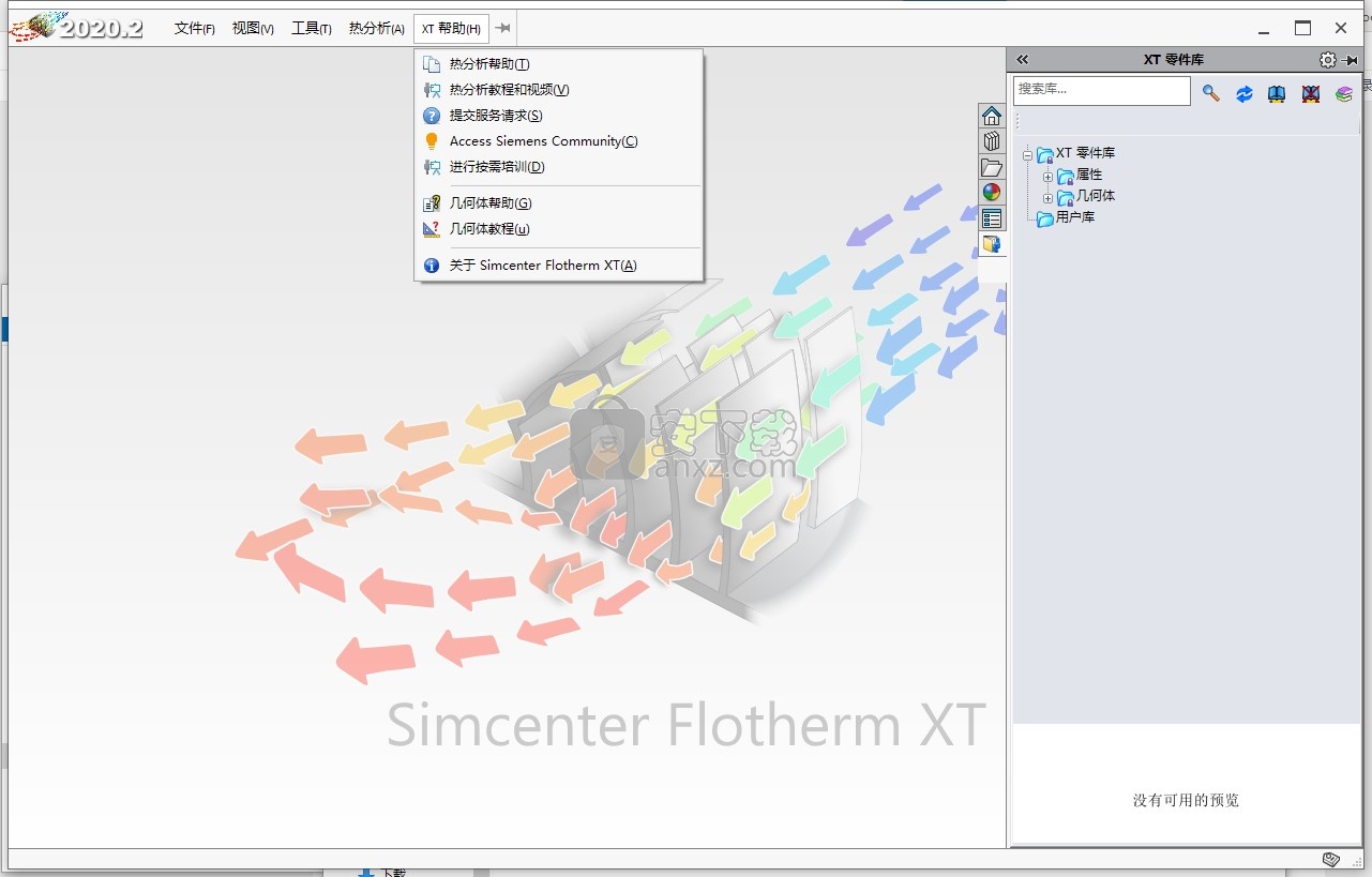 Siemens Simcenter Flotherm XT 2020.2