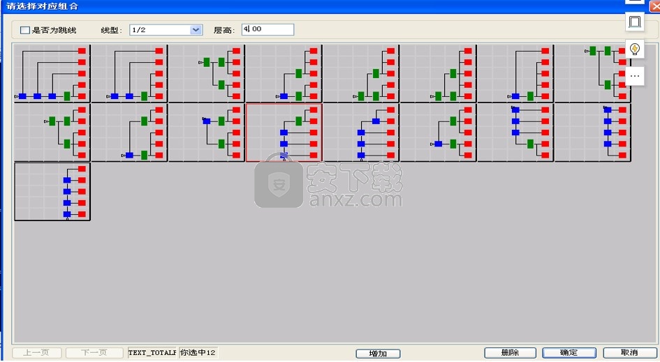 天越室分画图软件.zip