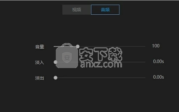 易我剪辑大师