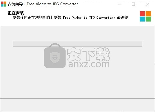 Free Video to JPG Converter(视频转JPG转换器)
