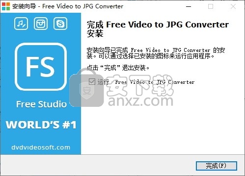 Free Video to JPG Converter(视频转JPG转换器)