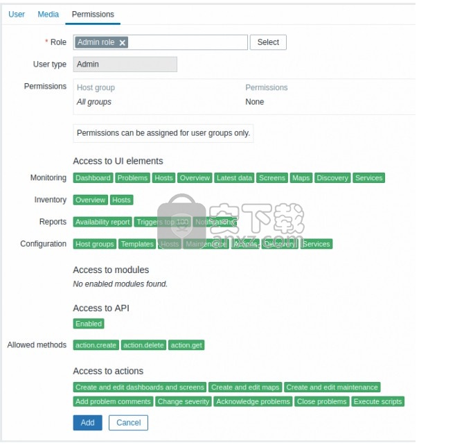 Zabbix(分布式系统监视)