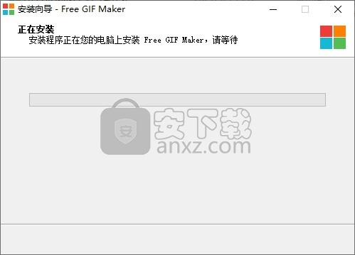 Free GIF Maker(免费GIF制作软件)