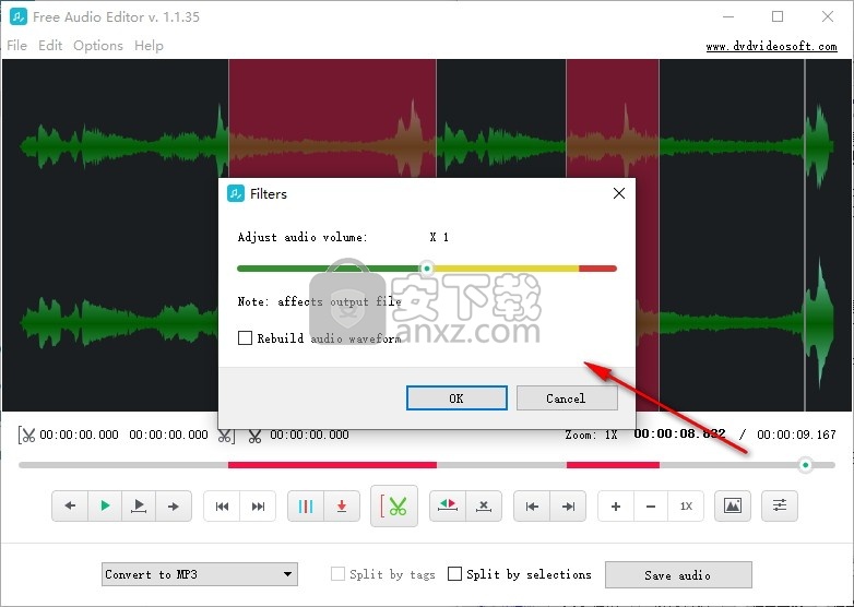 DVDVideosoft Free Audio Editor(免费音频编辑软件) 