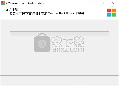 DVDVideosoft Free Audio Editor(免费音频编辑软件) 