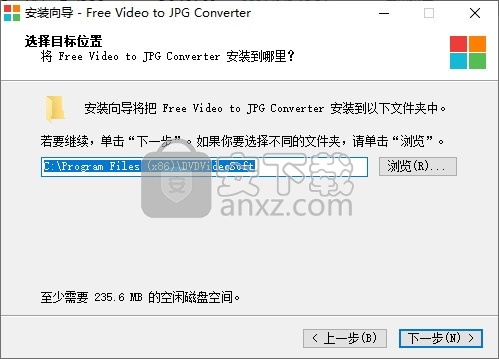 Free Video to JPG Converter(视频转JPG转换器)