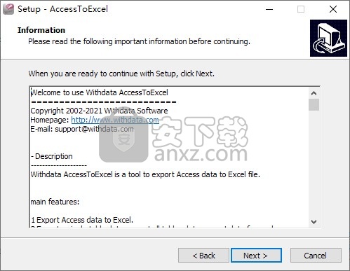 AccessToExcel(access导出到excel软件)