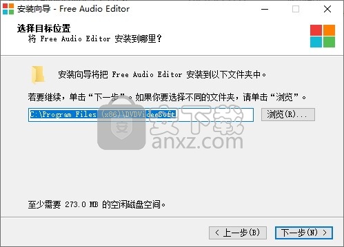 DVDVideosoft Free Audio Editor(免费音频编辑软件) 