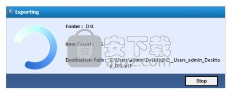 SysTools DXL to PST Converter(DXL转PST转换器)