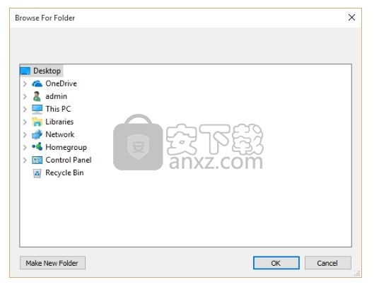 SysTools PDF Form Filler(PDF表单填写软件)